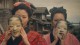 SUFFERING OF NINKO: premières images du film japonais sélectionné à Busan