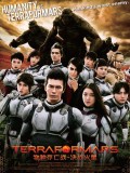 Terra Formars