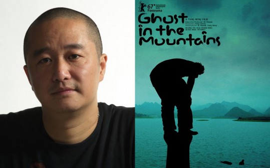 Découvertes FilmDeCulte: Entretien avec Yang Heng