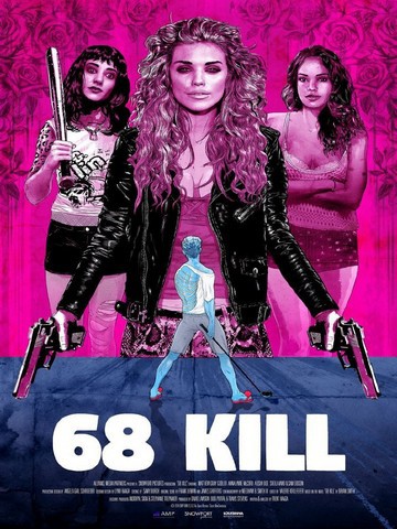 PIFFF 2017 : 68 Kill