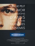 L'année cinéma 2010 de Yannick Vély