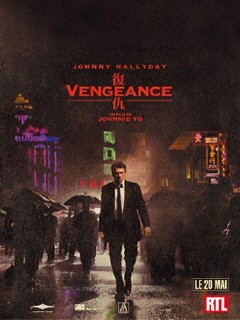 Vengeance