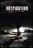 Rétribution