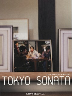 Tokyo Sonata