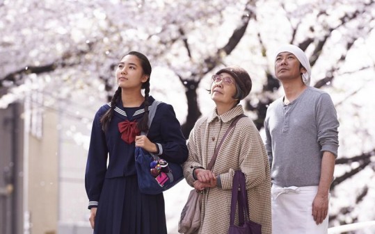 An - Les Délices de Tokyo