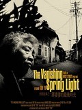 The Vanishing Spring Light