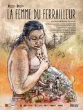 La Femme du ferrailleur