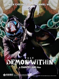 Berlinale: That Demon Within