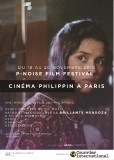 FESTIVAL DU CINEMA PHILIPPIN A PARIS: le programme