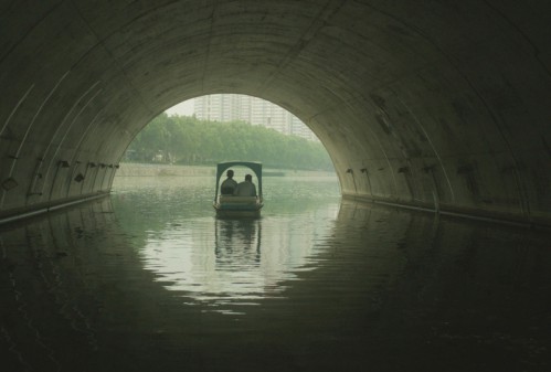 FESTIVAL DE BUSAN 2016: le palmarès