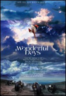 Wonderful Days