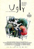 UGLY: 1eres images glaçantes d'un film autrichien produit par Ulrich Seidl