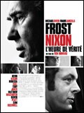 Frost/Nixon, l'heure de vérité