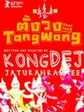 Tang Wong