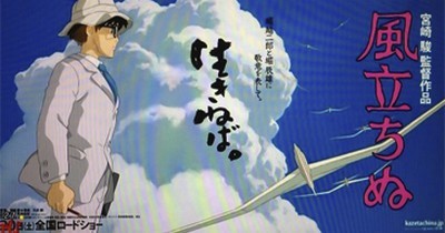 KAZE TACHINU: nouvelles images du prochain Hayao Miyazaki