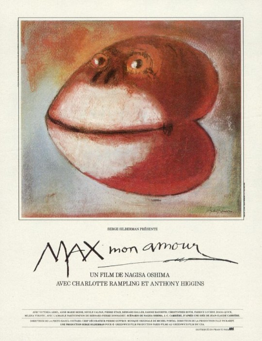 FORUM DES IMAGES: 10 invitations pour 'Max mon amour' à gagner !