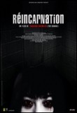 Réincarnation