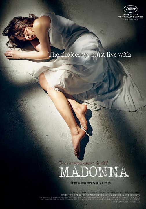 Séoul Hypnotique: Madonna