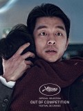 TRAIN TO BUSAN: première image du film de zombies coréens sélectionné à Cannes