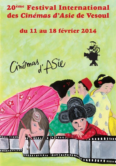 FESTIVAL DES CINEMAS D'ASIE DE VESOUL 2014: le palmarès !