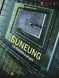 Suneung