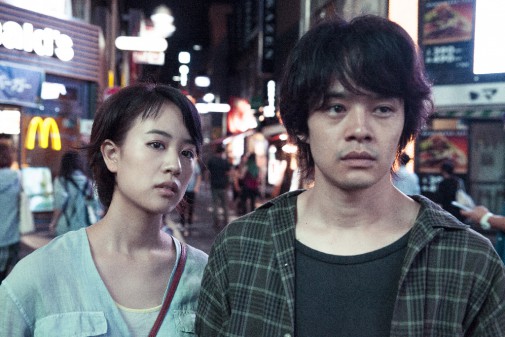 THE TOKYO NIGHT SKY...: premières images du film japonais sélectionné à la Berlinale