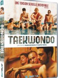 DVD: Taekwondo