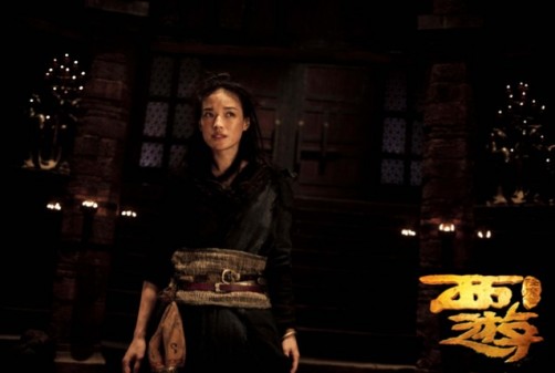 JOURNEY TO THE WEST: teaser épique et images du film de Stephen Chow avec Shu Qi