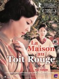 La Maison au toit rouge