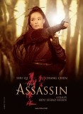 THE ASSASSIN: première affiche pour le nouveau Hou Hsiao Hsien