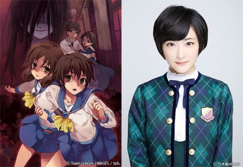 CORPSE PARTY: adaptation japonaise du jeu vidéo sur une école hantée