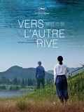 Vers l'autre rive