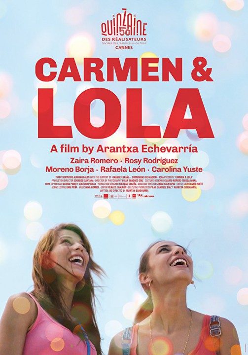 CARMEN Y LOLA: 1res images d'une découverte espagnole de la Quinzaine des Réalisateurs