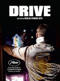 Drive