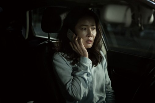 THE PHONE: premières images du nouveau thriller à succès coréen
