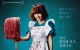 Festival du Film Coréen: Alice in Earnestland
