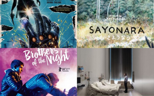 Dossier 2017: Les plus belles affiches de films de l'année