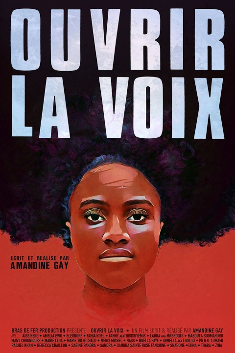 Dossier 2017: Les plus belles affiches de films de l'année